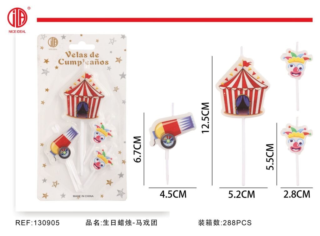 Set de 4 velas de cumpleaños con temática de circo