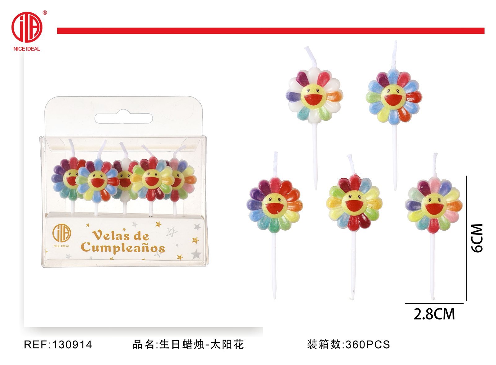 Set de 5 velas de cumpleaños con flores multicolor