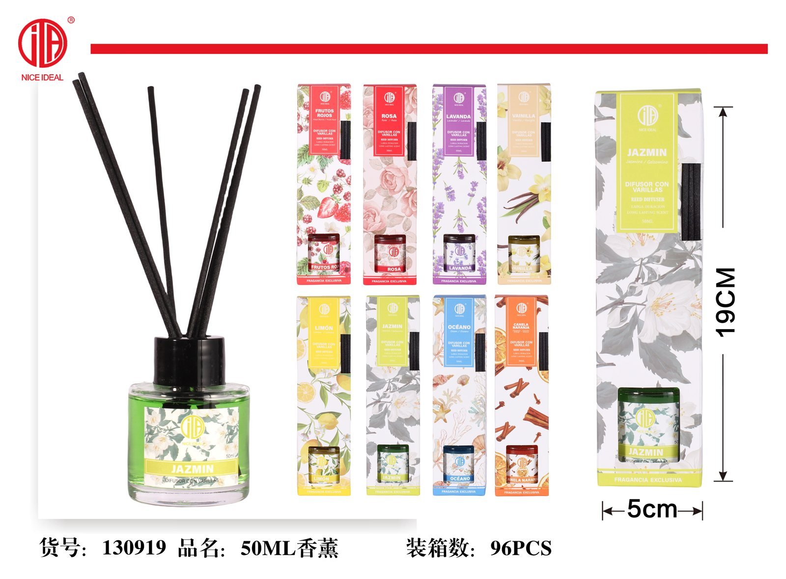 Difusor de aroma con varillas Jazmín 50 ml