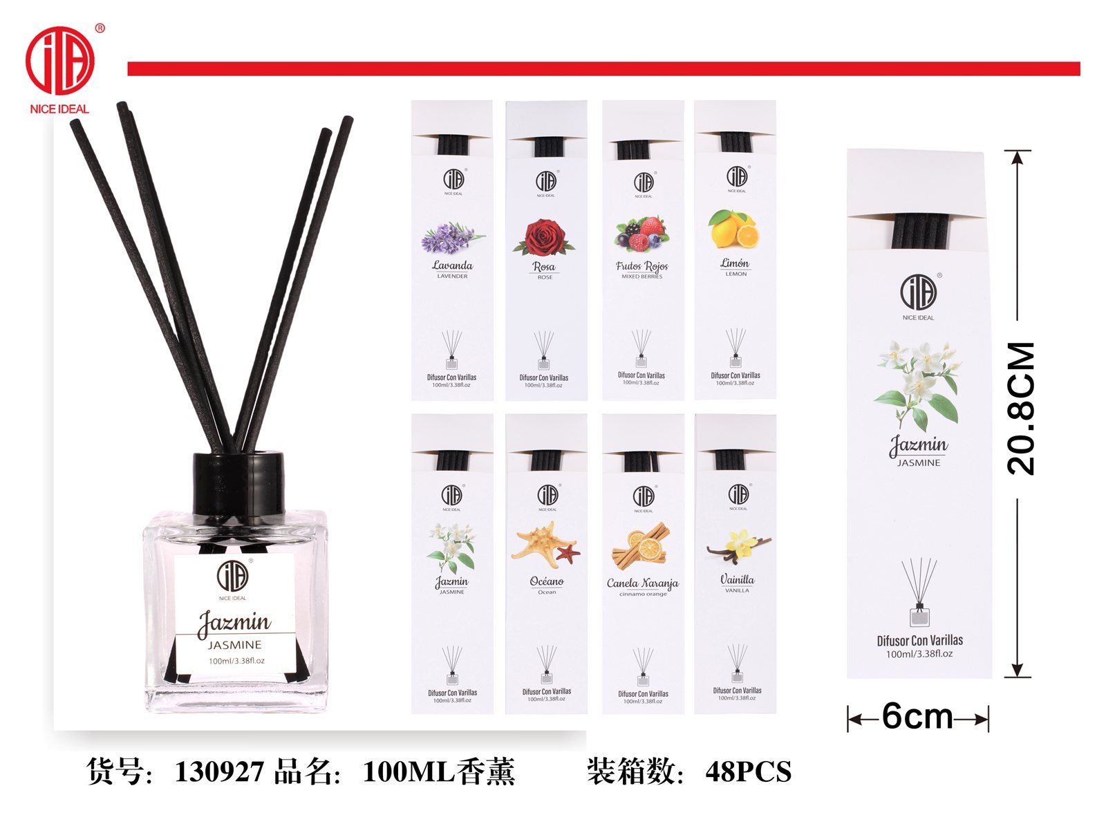 Difusor de aroma con varillas Jazmín 100 ml