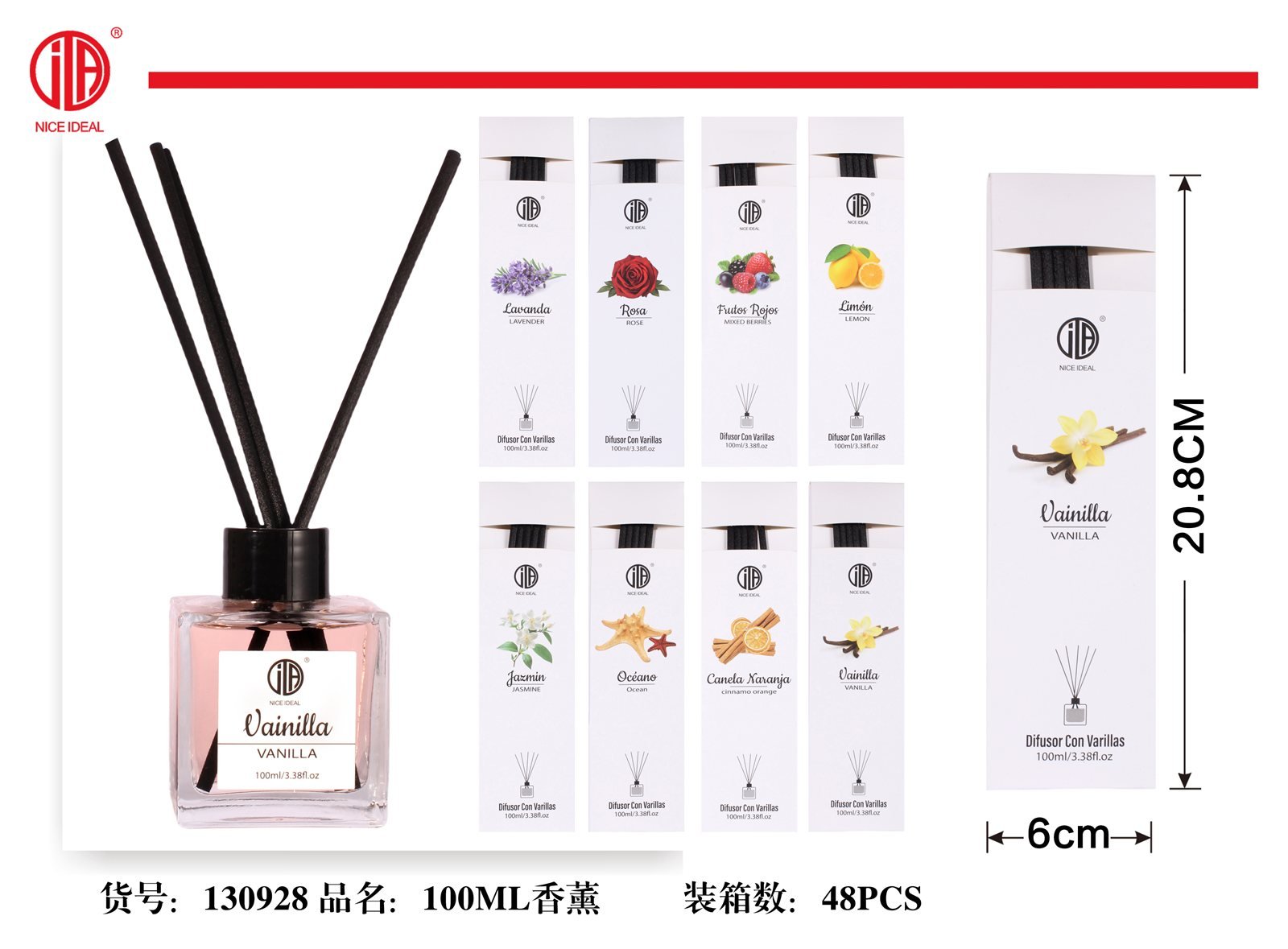 Difusor de aroma con varillas Vainilla 100 ml