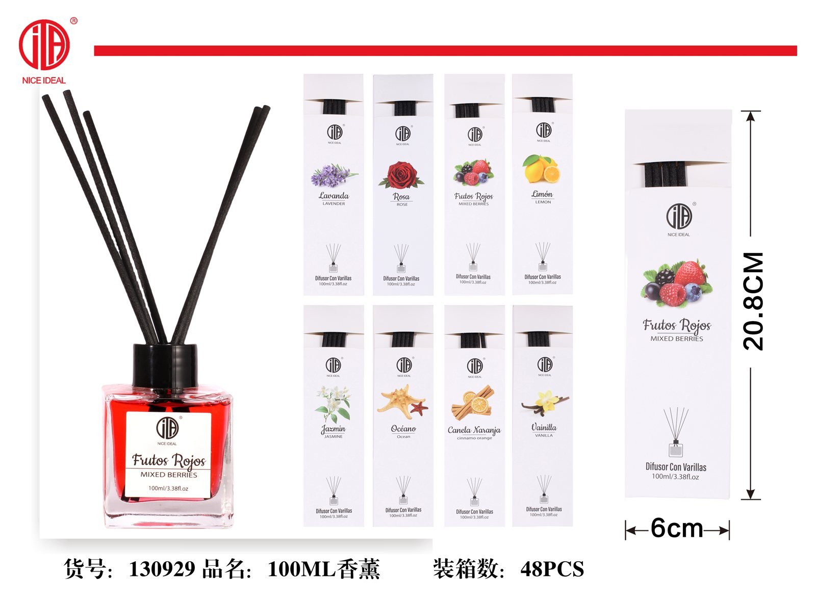 Difusor de aroma con varillas Frutos Rojos 100 ml