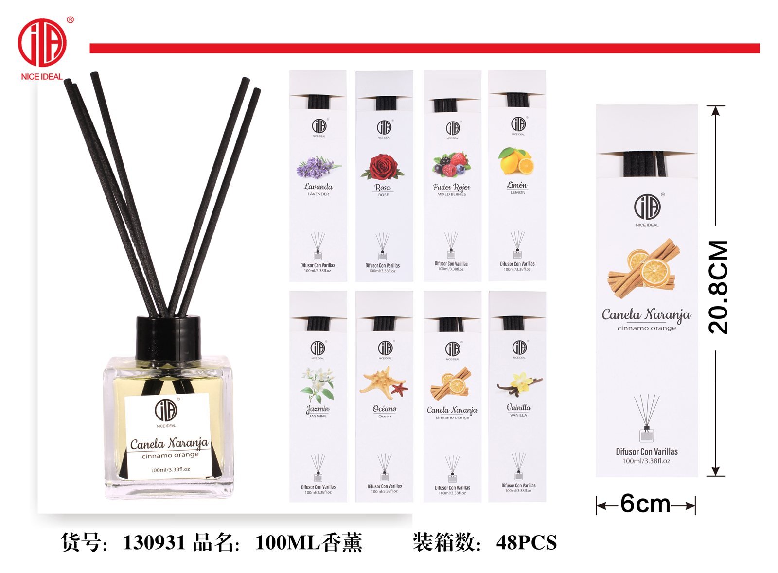 Difusor de aroma con varillas Canela Naranja 100 ml