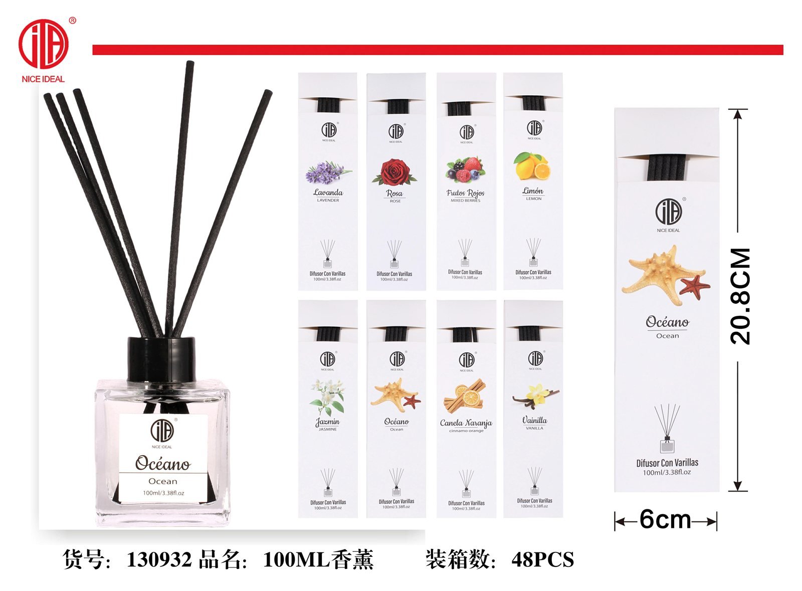 Difusor de aroma con varillas Océano 100 ml
