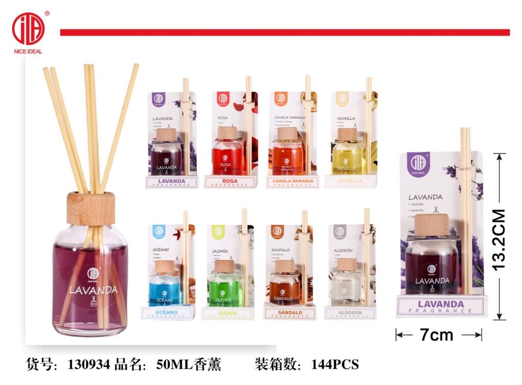 Difusor de aroma Lavanda con tapa de madera 50 ml