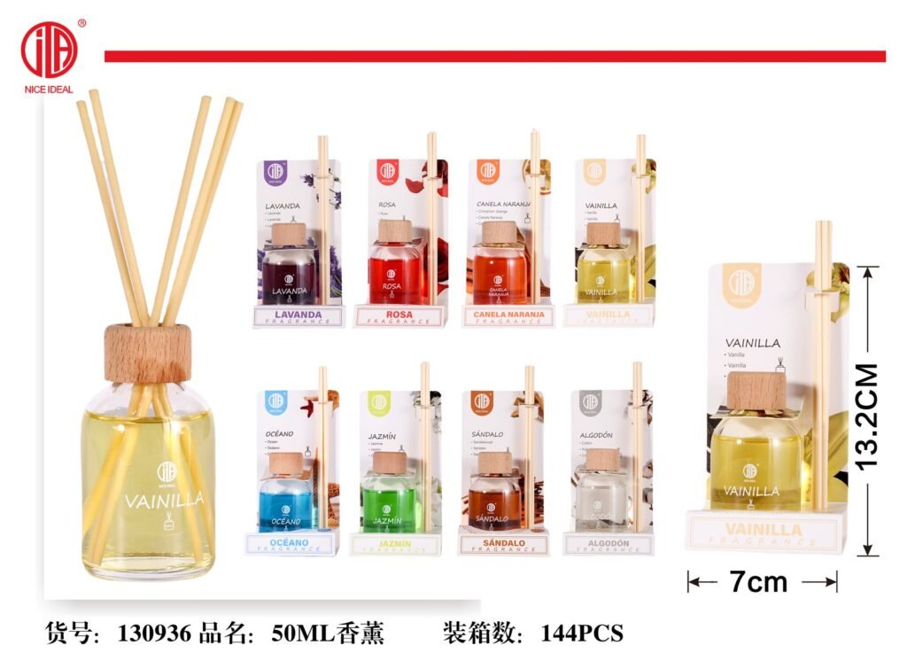 Difusor de aroma Vainilla con tapa de madera 50 ml