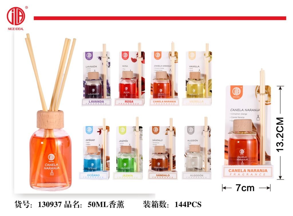Difusor de aroma Canela Naranja con tapa de madera 50 ml