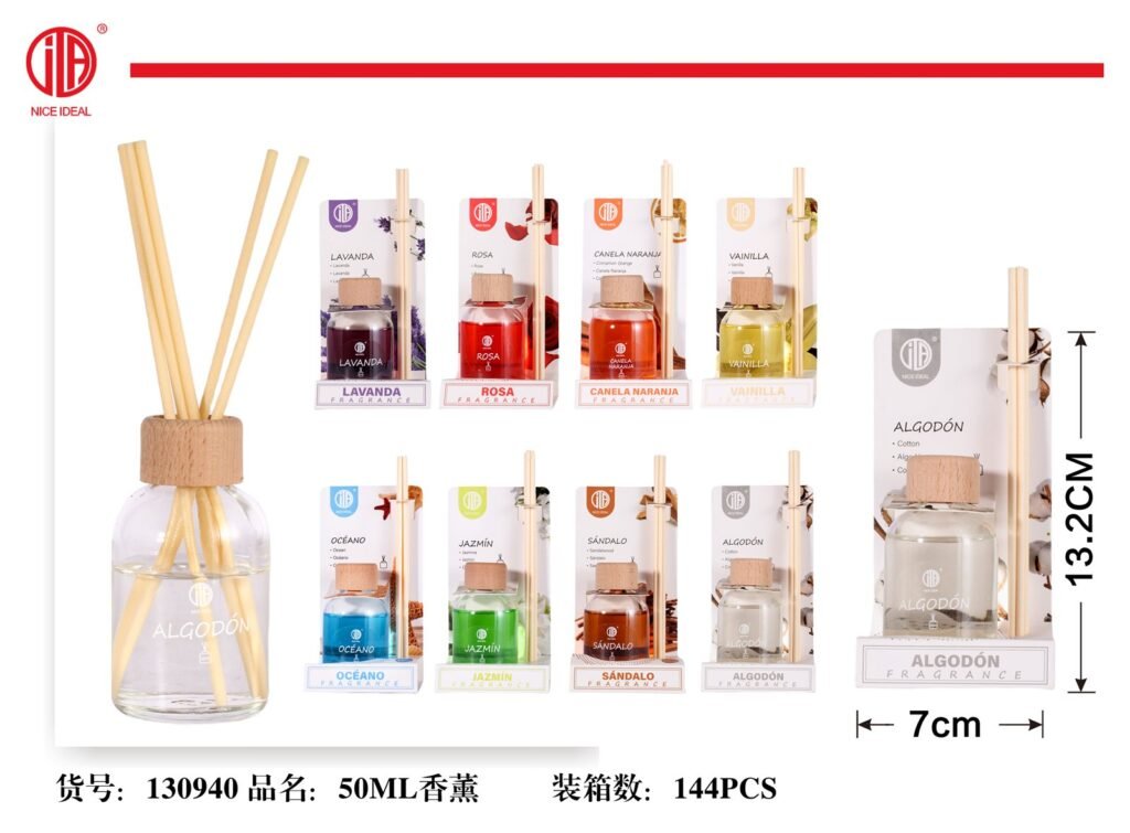Difusor de aroma Algodón con tapa de madera 50 ml