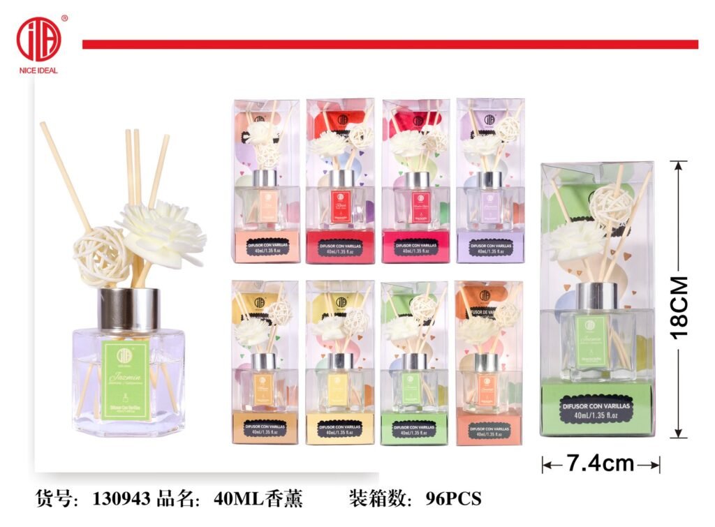 Difusor decorativo de aroma Jazmín 40 ml