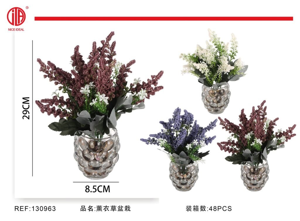 Arreglo floral artificial en maceta de vidrio 29 cm
