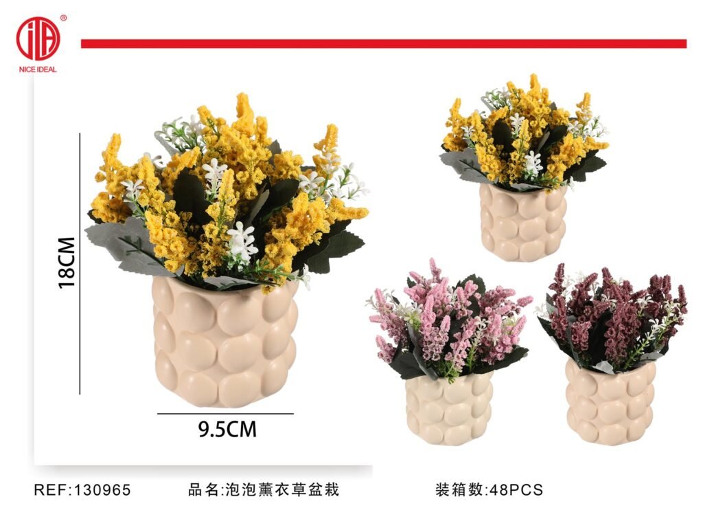 Arreglo floral artificial en maceta texturizada 18 cm
