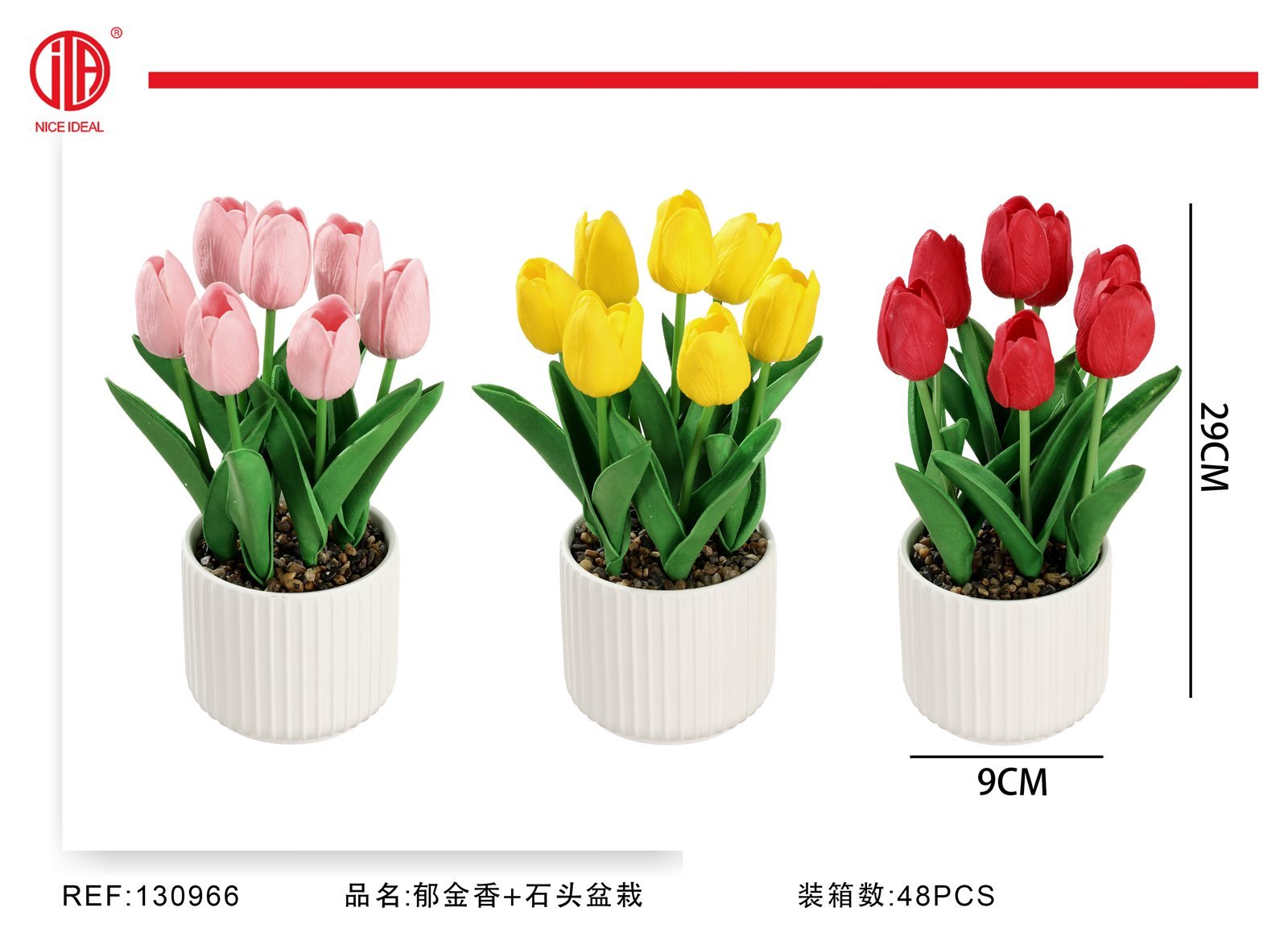 Tulipanes artificiales en maceta acanalada 29 cm