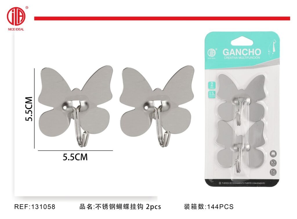 Ganchos adhesivos de acero inoxidable diseño mariposa, 2 unidades, 5,5 x 5,5 cm