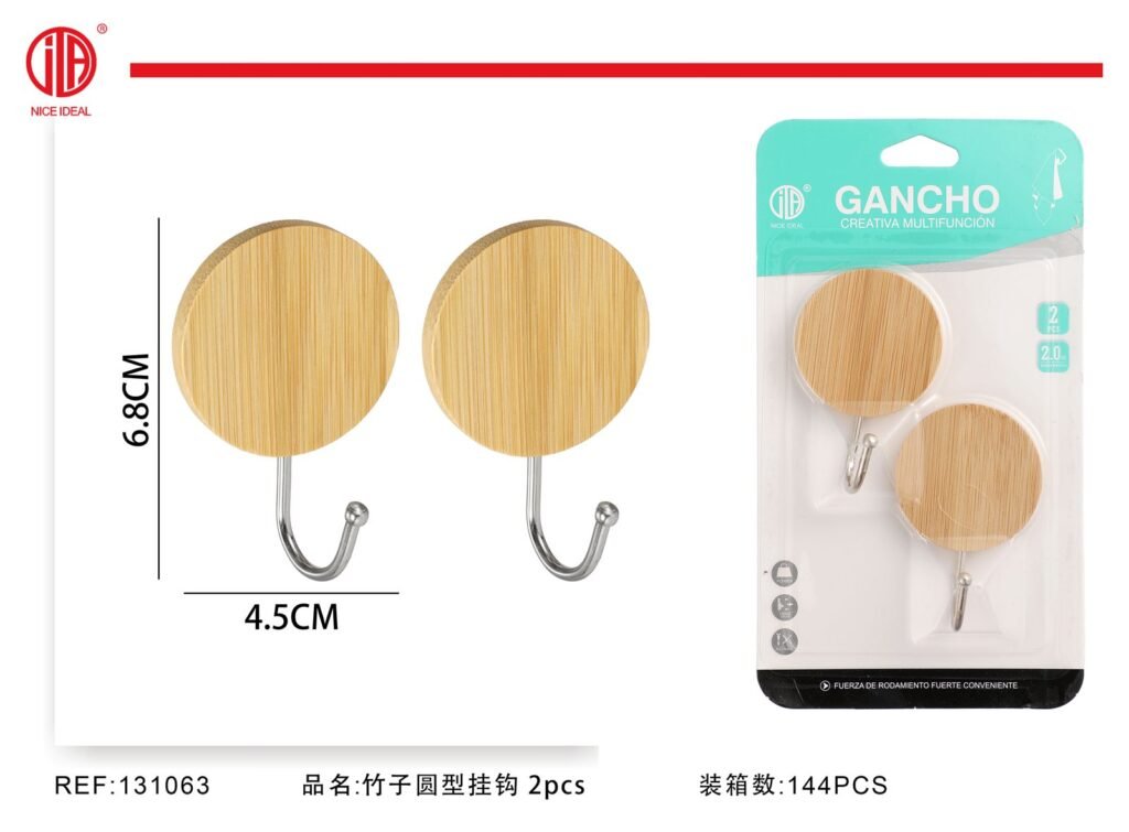 XY-0924 2pcs