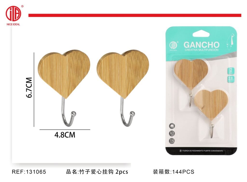 XY-0926 2pcs
