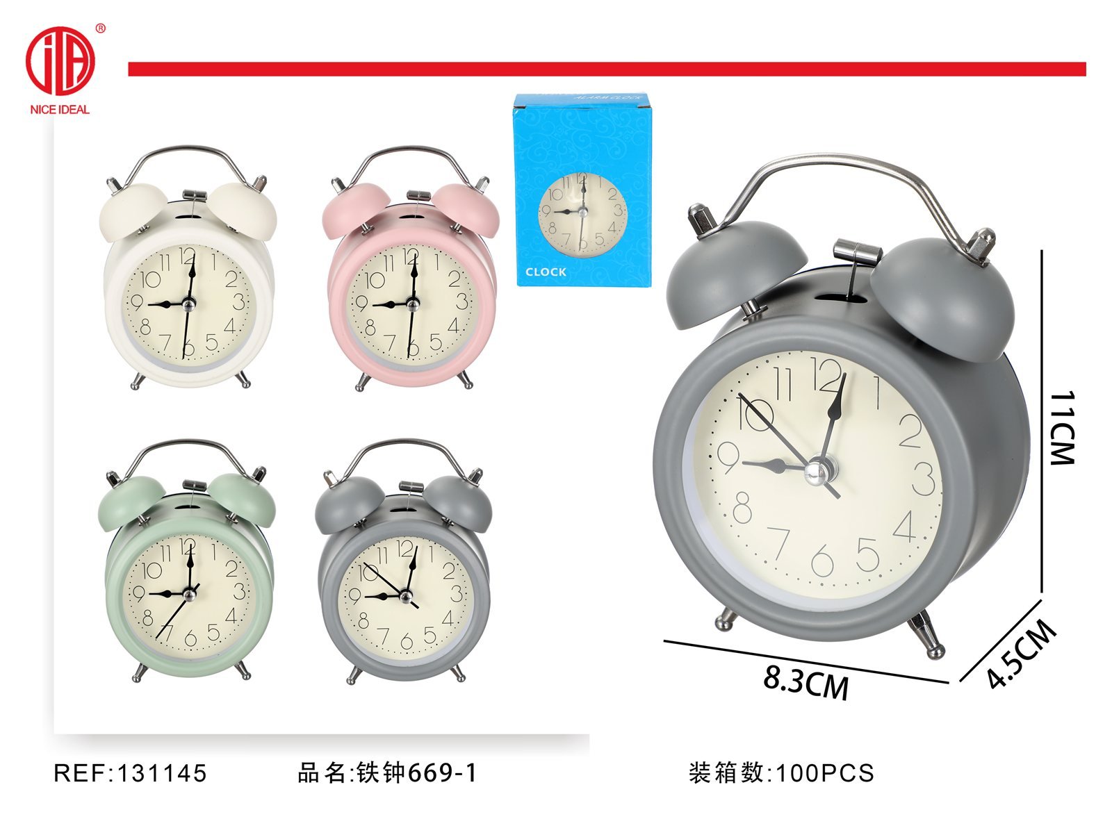 Reloj despertador analógico de doble campana modelo 669-1