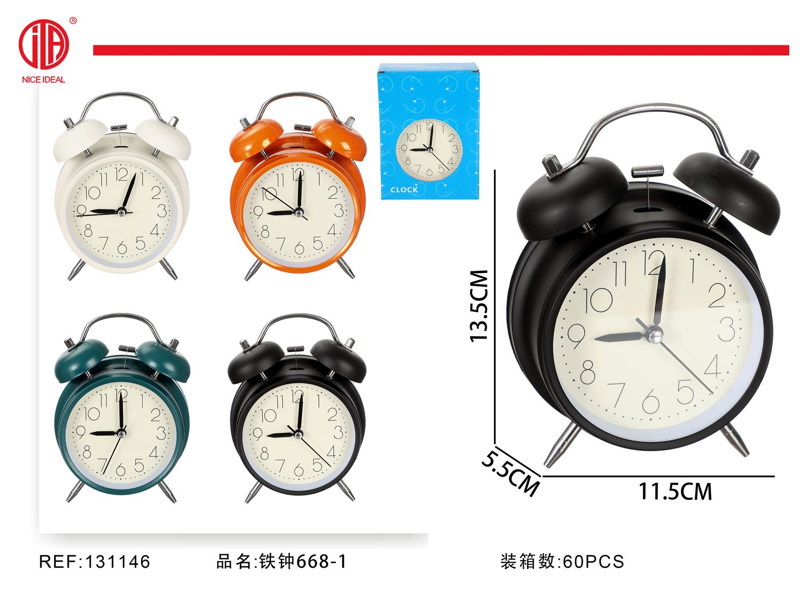 Reloj despertador analógico de doble campana modelo 668-1
