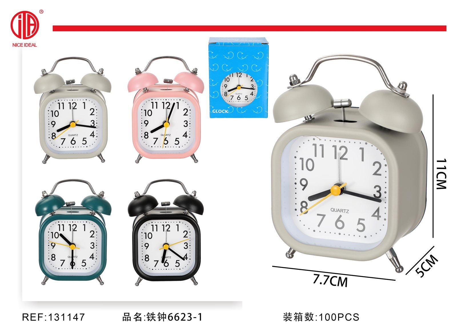 Reloj despertador analógico cuadrado modelo 6623-1