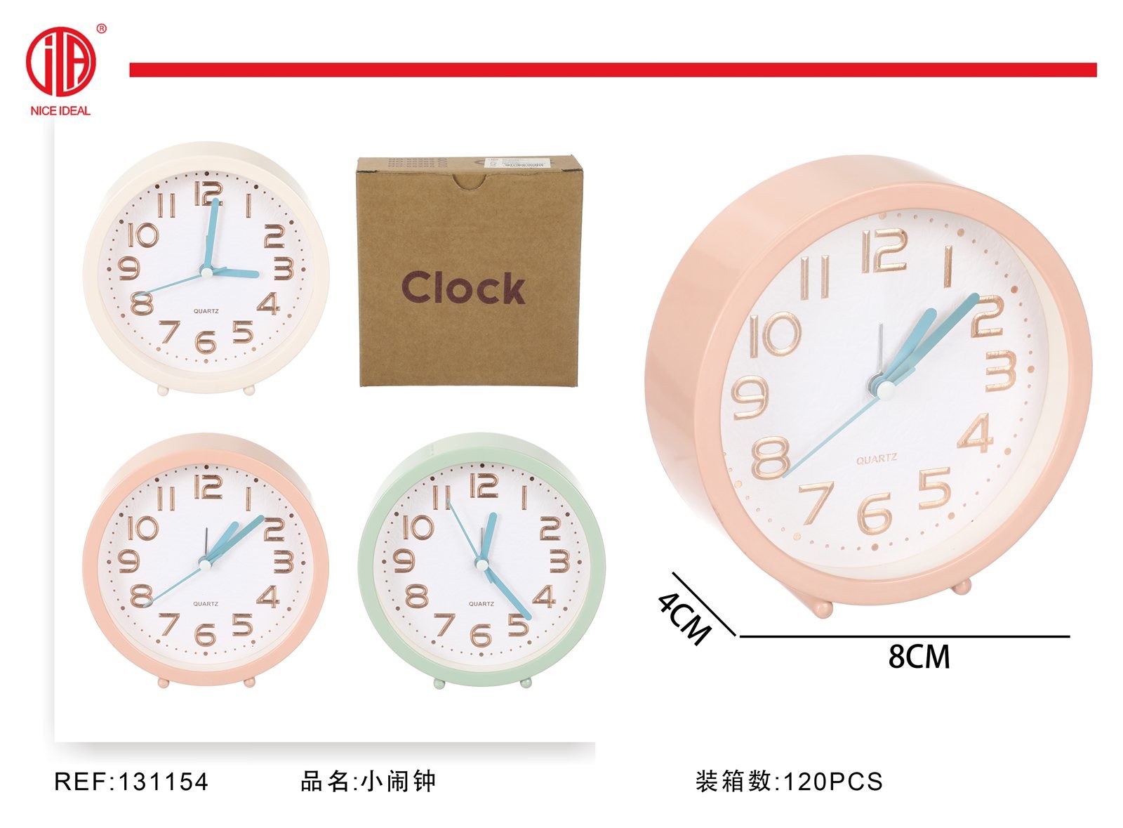 Reloj despertador analógico redondo pastel 8 cm