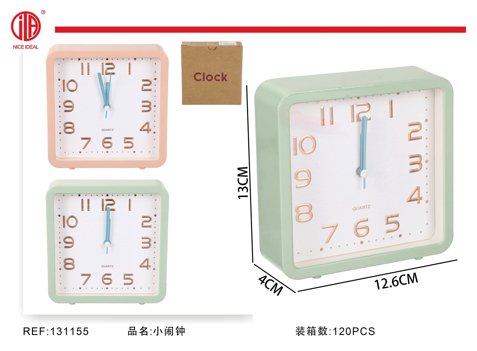 Reloj despertador analógico cuadrado pastel 13 cm