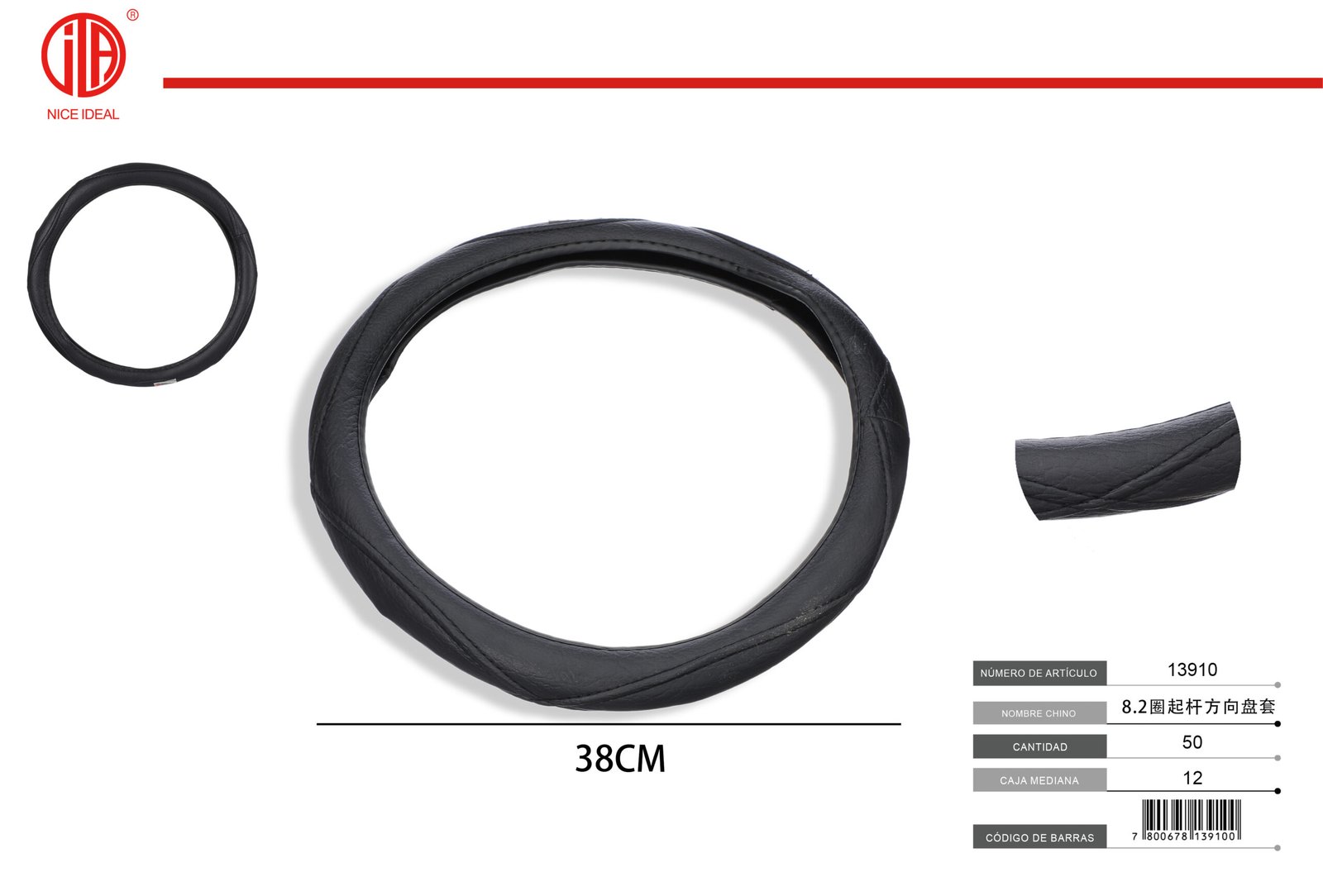 Funda negra para volante, 38 cm