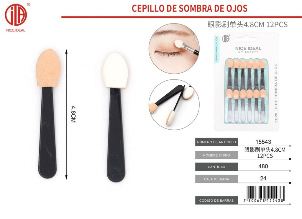 CEPILLO DE SOMBRA DE OJOS 4.8CM 12PCS