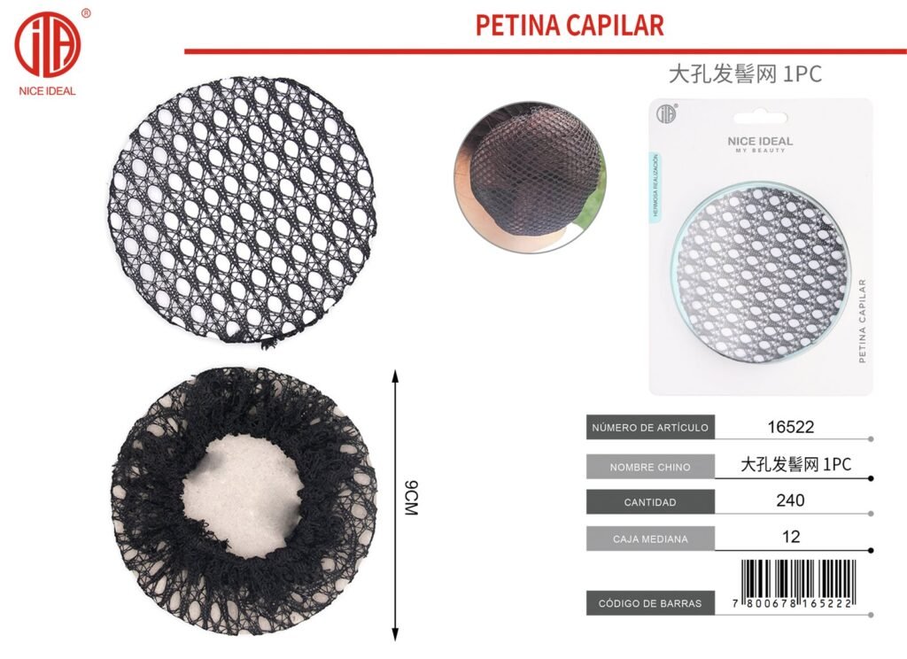 RETINA CAPILAR 1PC