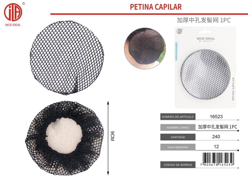 PETINA CAPILAR 1PC