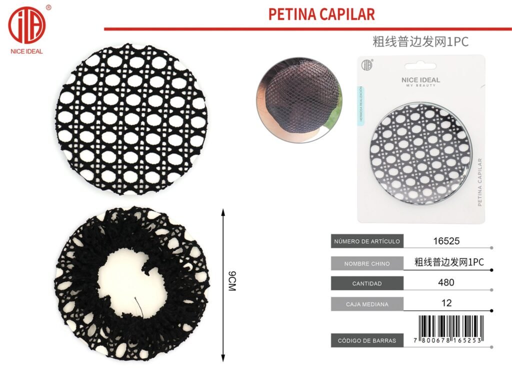 PETINA CAPILAR 1PCS