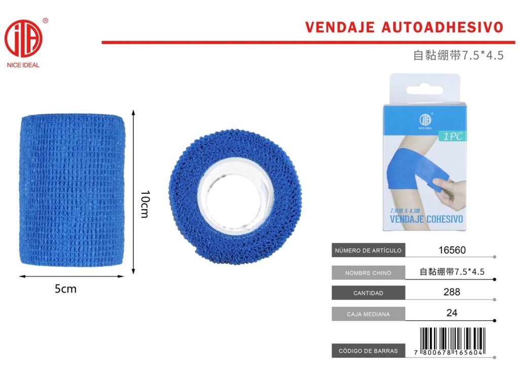 VENDAJE AUTOADHESIVO -7.5*4.5