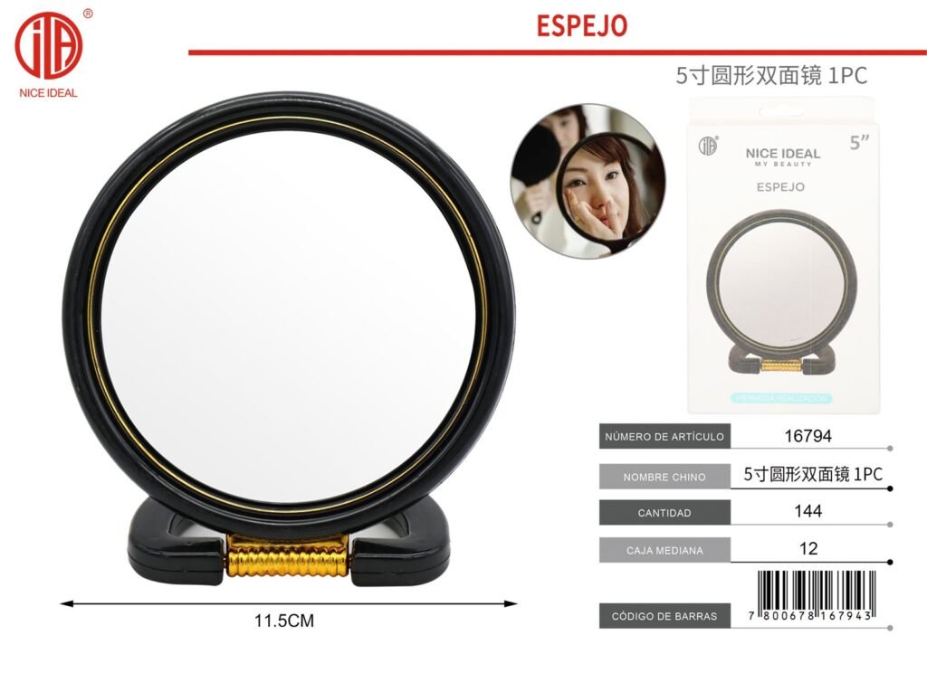 ESPEJO 5 1PC