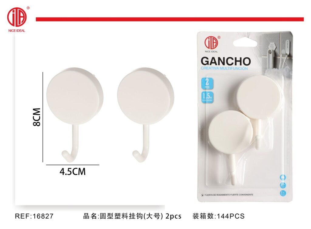 GANCHO 2PCS