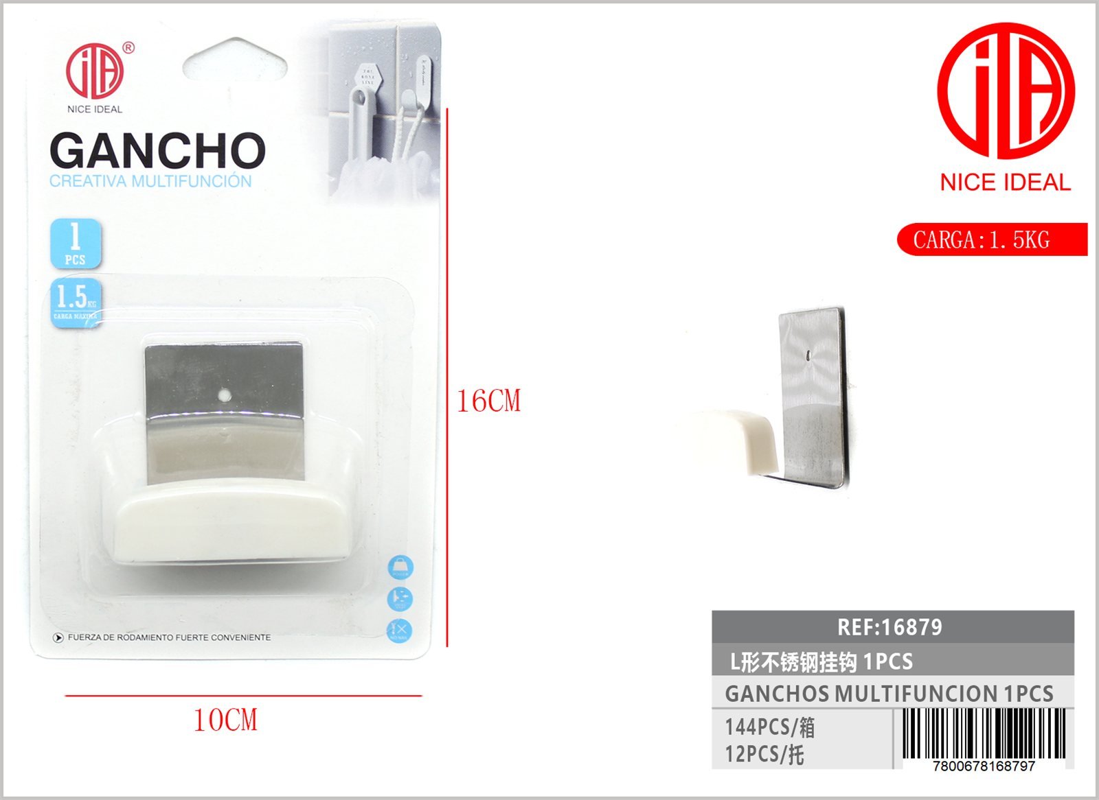 GANCHO DE ACERO INOXIDABLE EN FORMA DE L 1PCS L 1PCS