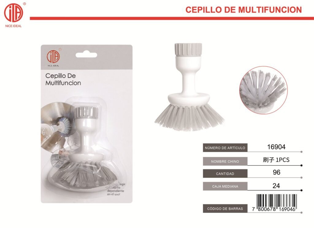 CEPILLO