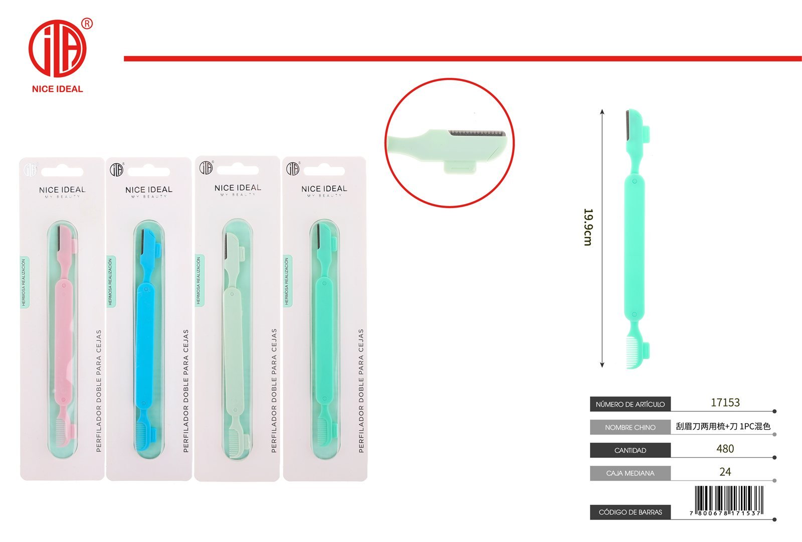CUCHILLO DE CEJAS DE DOBLE USO PEINE CUCHILLO 1PC 19.9CM
