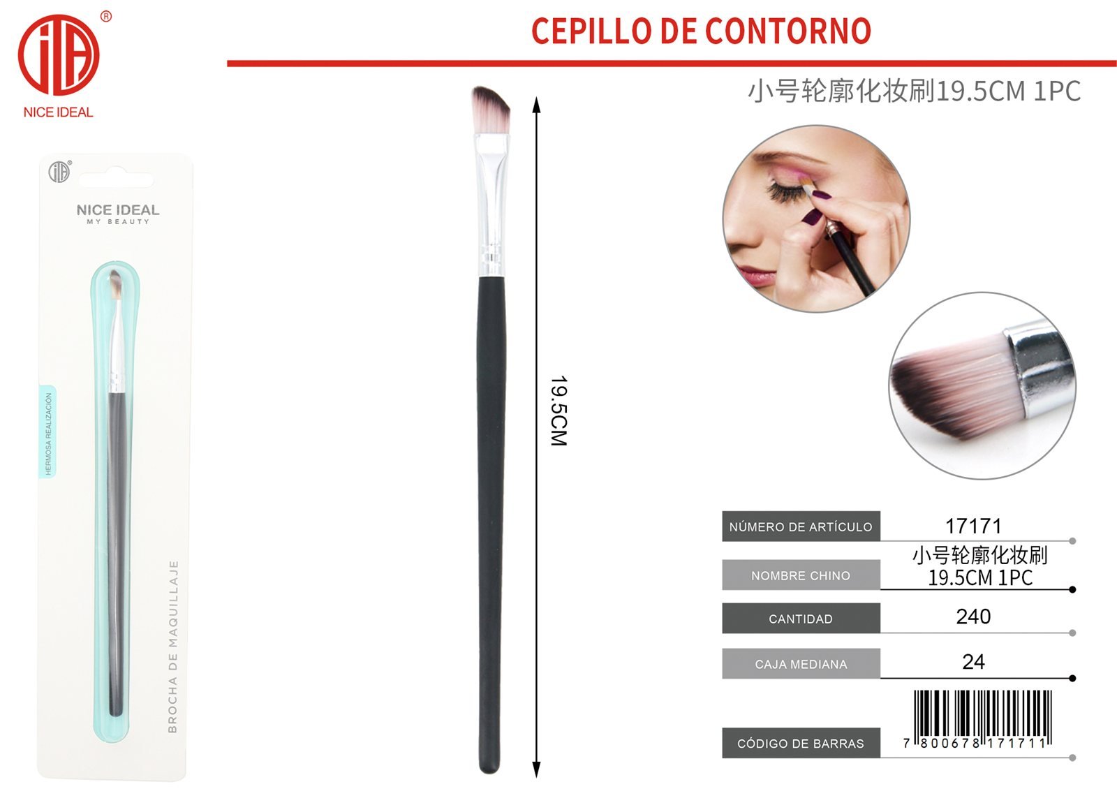 PINCEL DE MAQUILLAJE DE CONTORNO 19.5CM 1PC