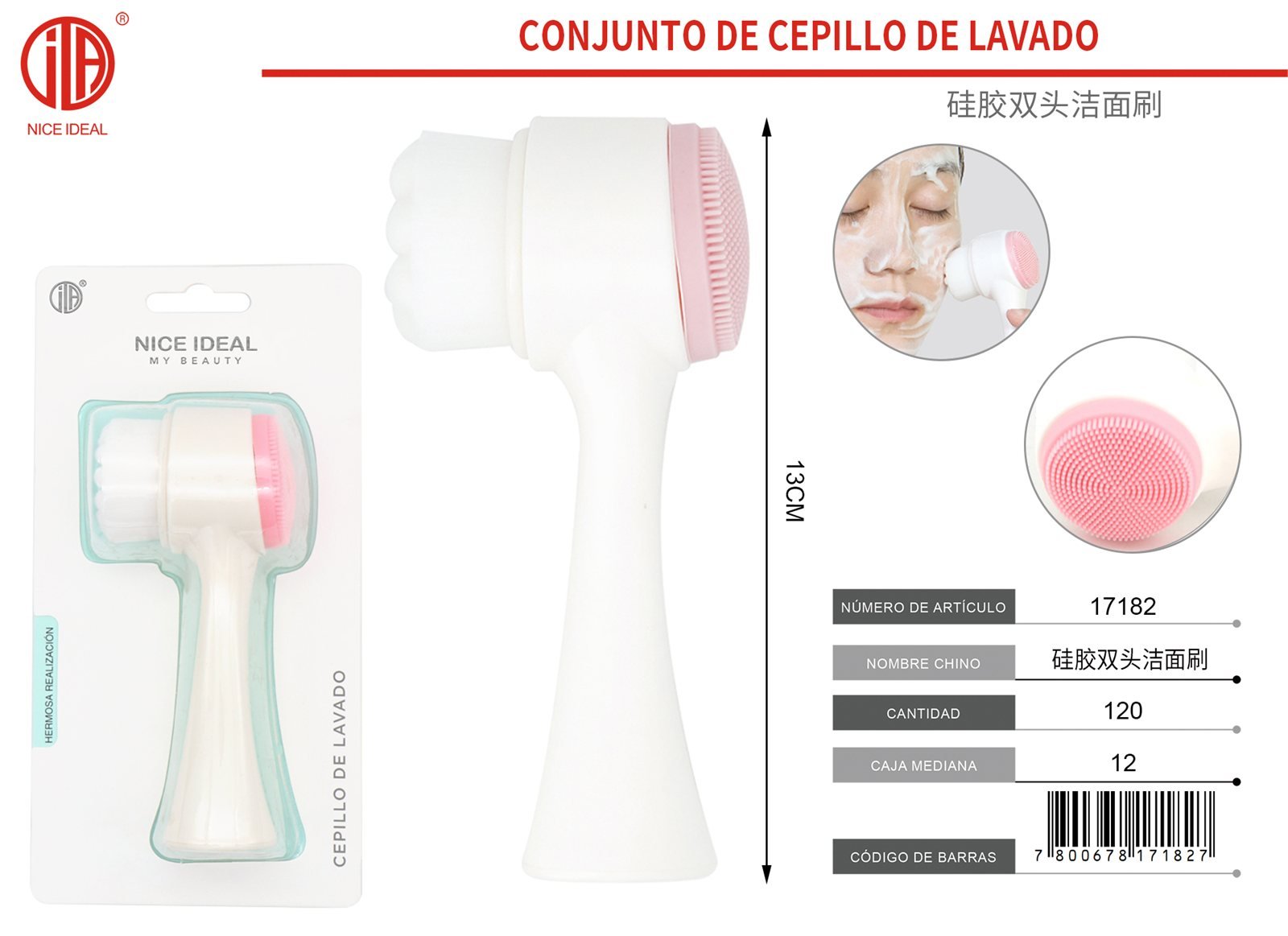 CEPILLO DE LIMPIEZA DE SILICONA DE DOBLE PUNTA 1PC