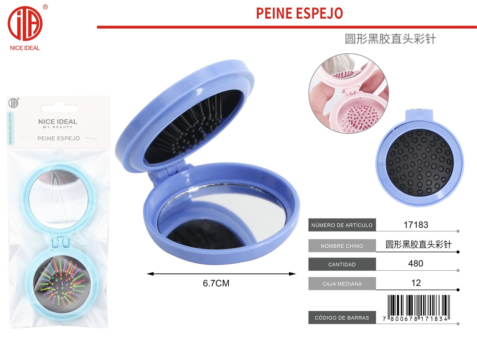 VINILO REDONDO PIN RECTO COLOR MIX 1PC 1PC