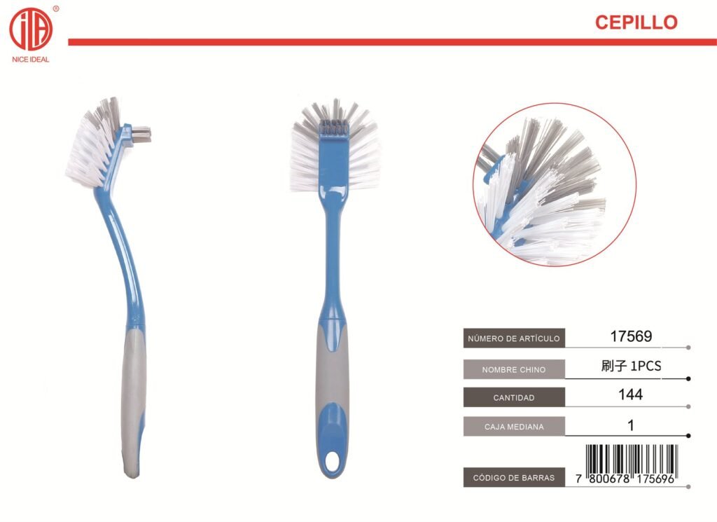 CEPILLO