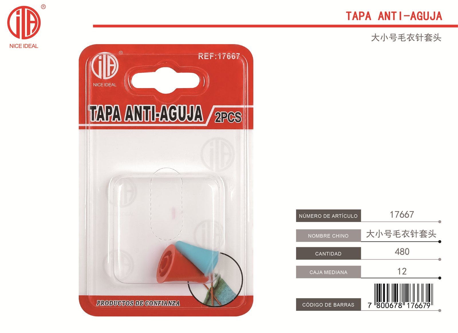 JERSEY DE AGUJA DE SUéTER 2 PIEZAS (MEZCLA DE COLORES ALEATORIOS) 2PCS (