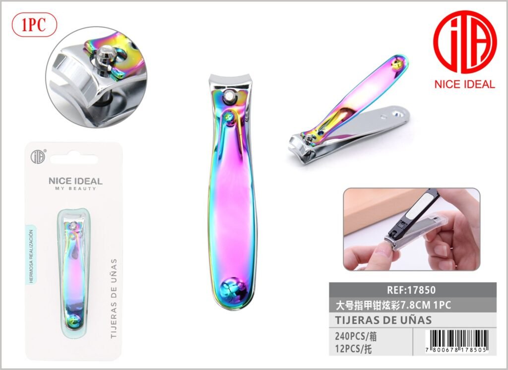 U A GRANDE 7.8CM 1PC