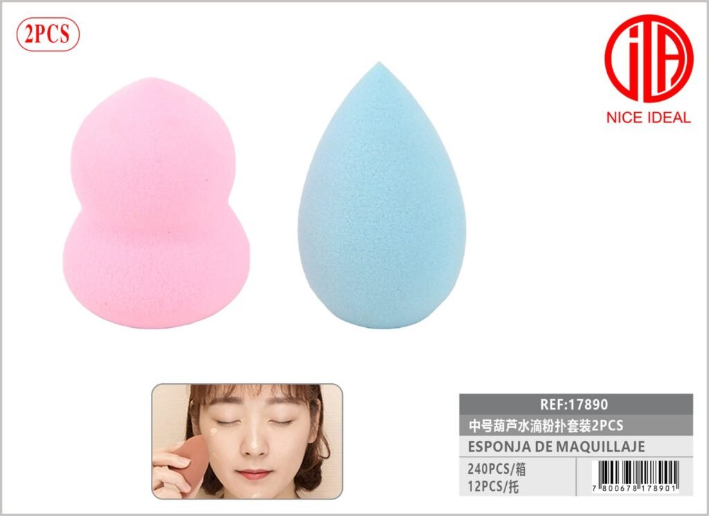 PUFF 2PCS