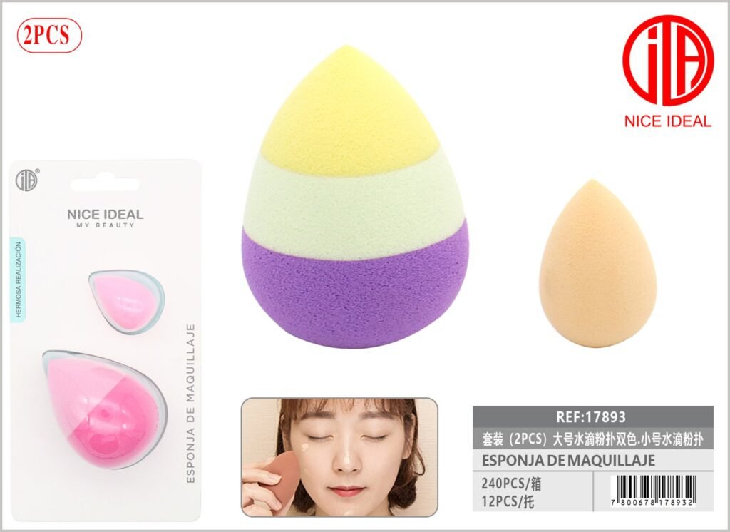 PUFF 2PCS .