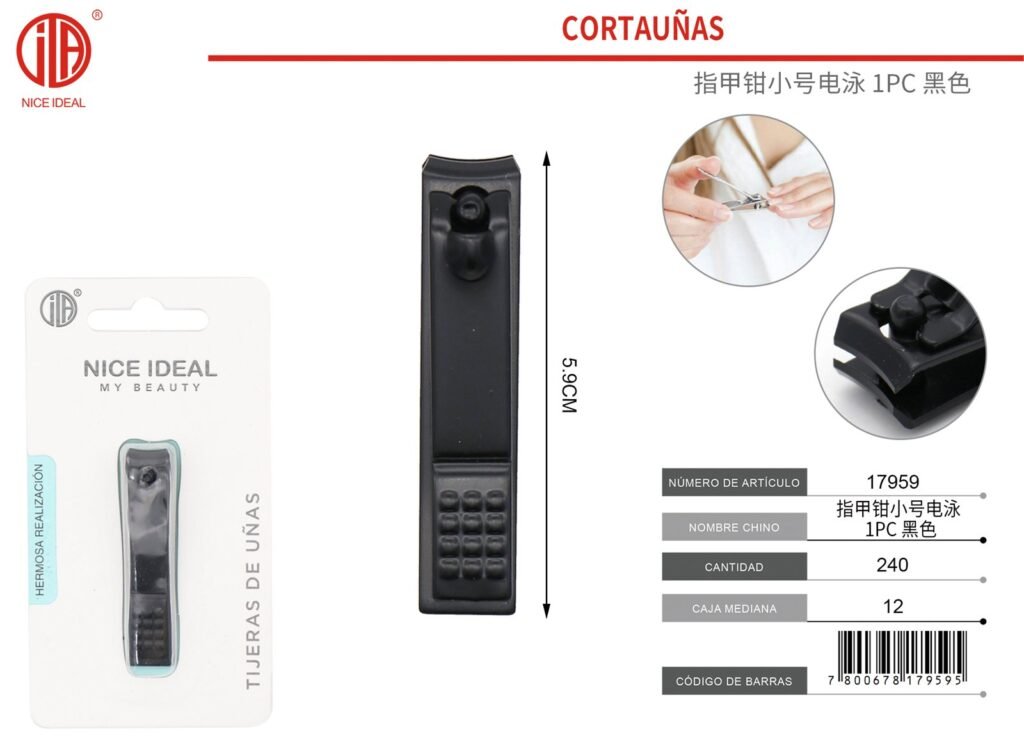 CORTAÚÑAS (1 PC)