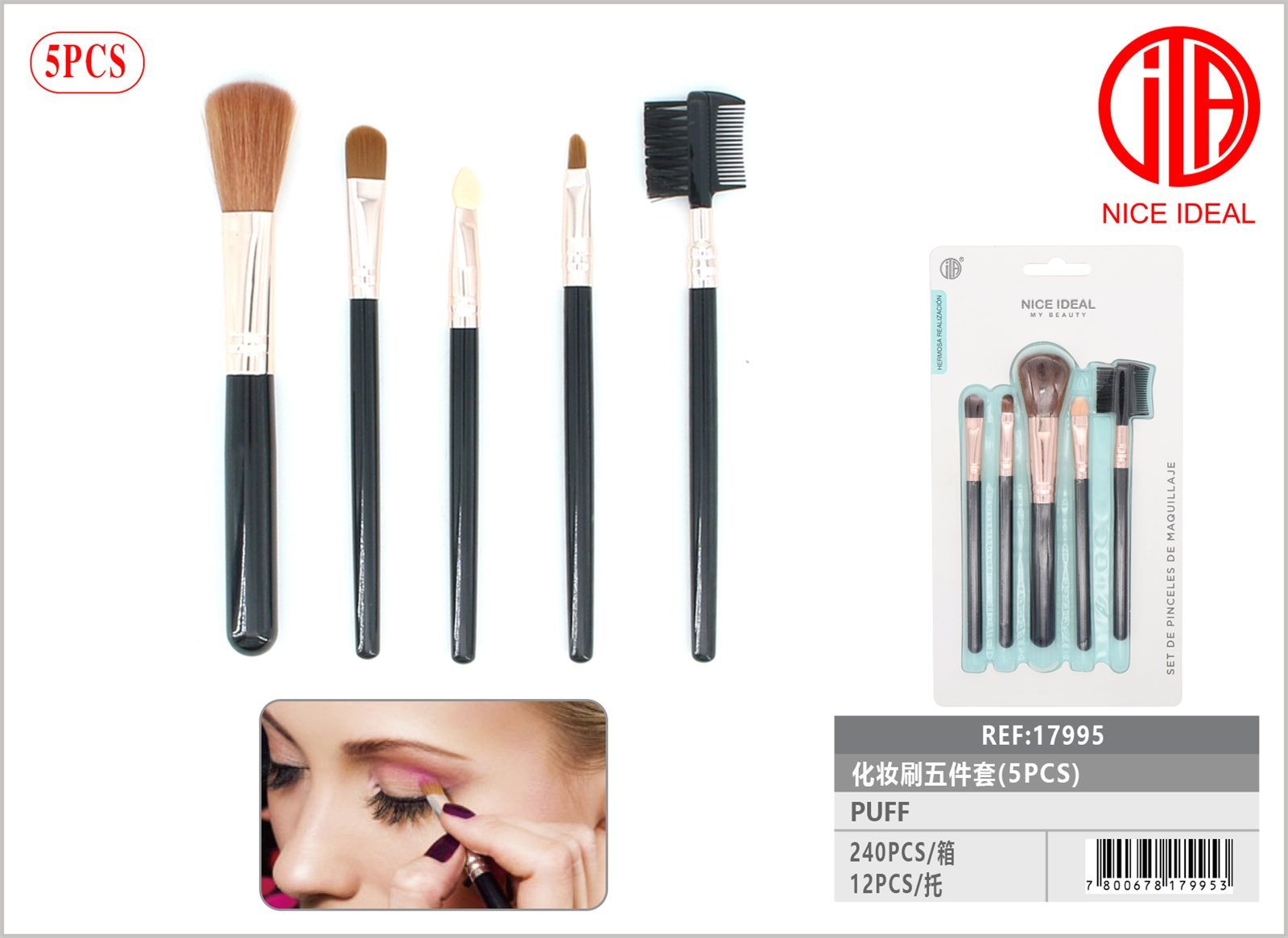 JUEGO DE CINCO PIEZAS DE CEPILLO DE MAQUILLAJE (5PCS)