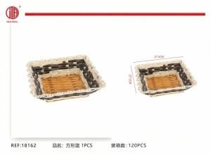Cesta cuadrada D-182D