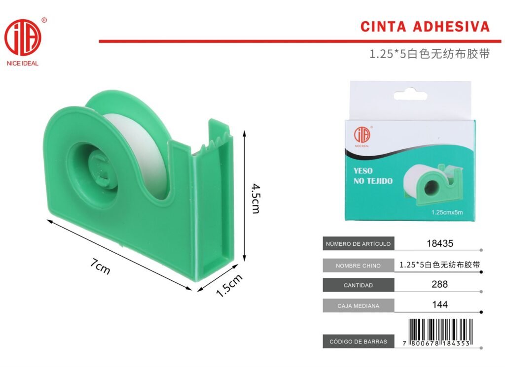 CINTA ADHESIVA 1.25*5