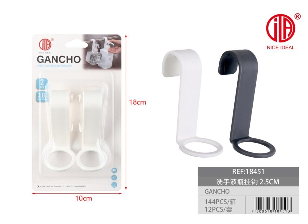 CONECTAR 2.5CM