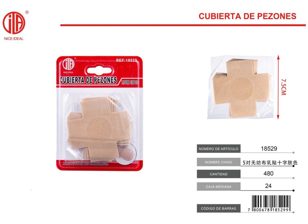 PEZONERA ADHESIVA7.5CM5