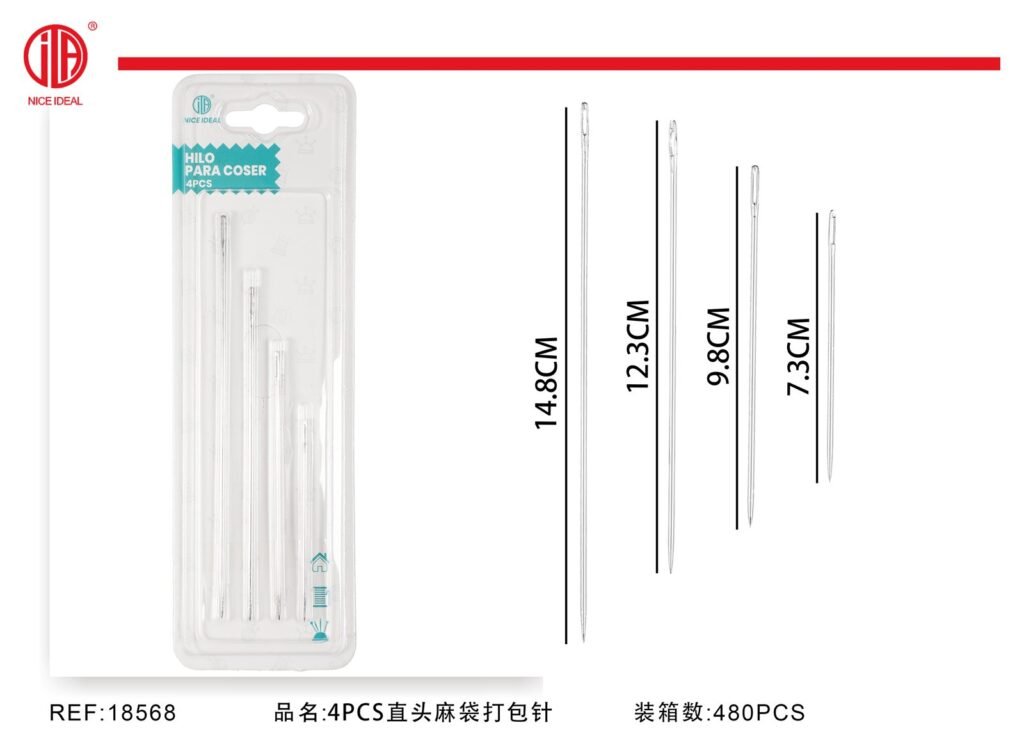4PCS